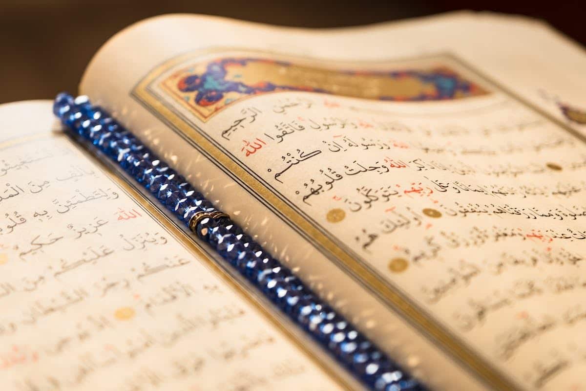 Les sourates du Coran un guide complet pour mieux comprendre Gennes